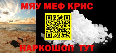 стаф Будённовск
