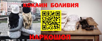 МДПВ Бугуруслан