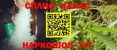 МДПВ Бугуруслан