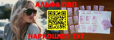 МДПВ Бугуруслан