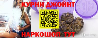 стаф Будённовск