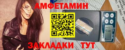 стаф Будённовск