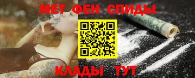 стаф Будённовск