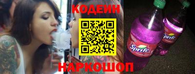 стаф Будённовск