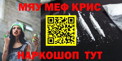 МДПВ Бугуруслан